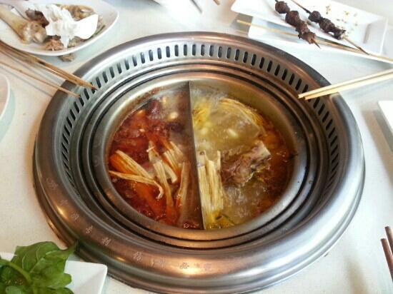 Little Sheep Hot Pot